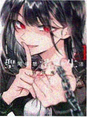妖精漫画《三分钟妖谭》作品封面