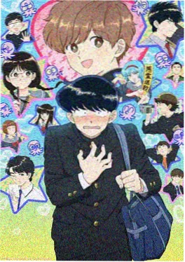 妖精漫画《妖精便利店》作品封面